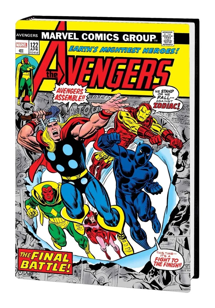 AVENGERS OMNIBUS 5 DM VAR