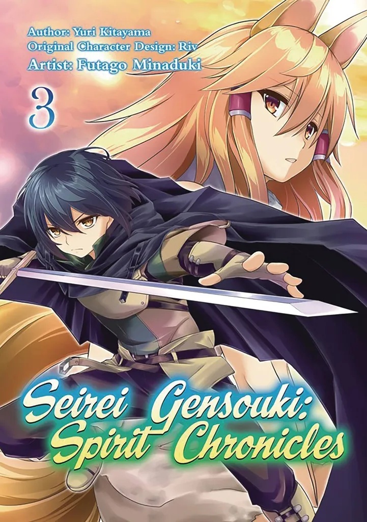 SEIREI GENSOUKI SPIRIT CHRONICLES 3