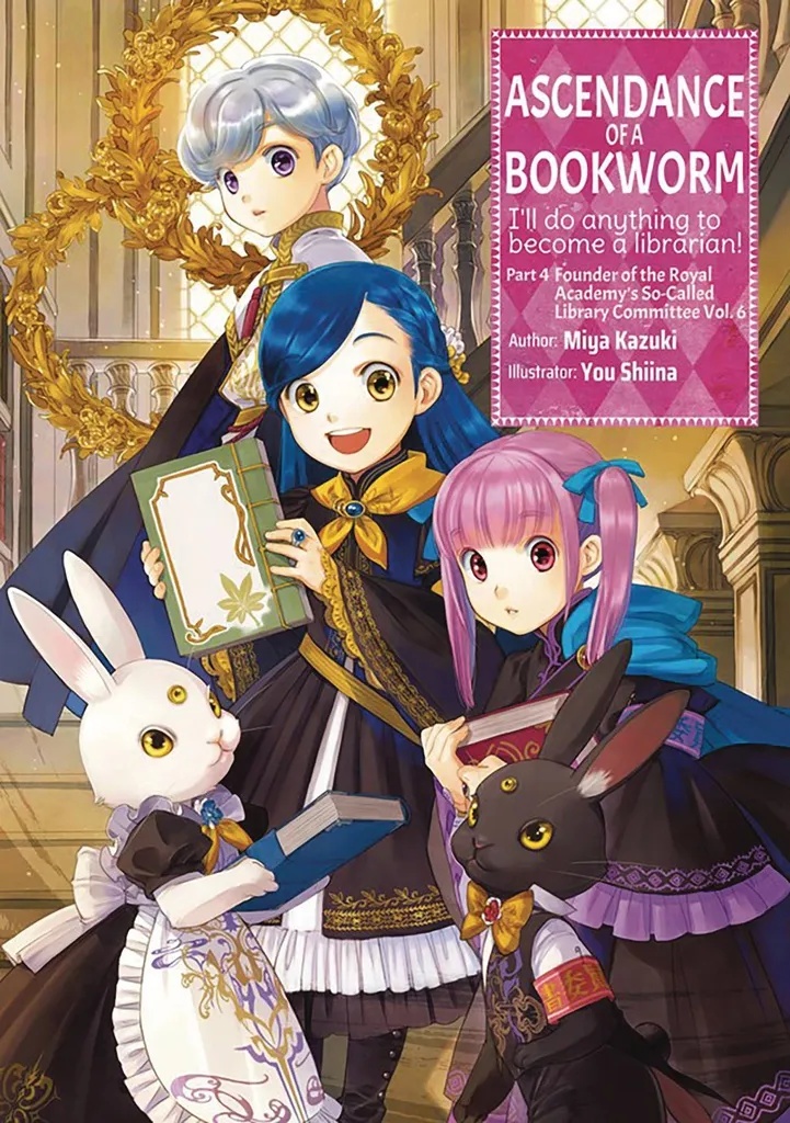 ASCENDANCE OF A BOOKWORM LIGHT NOVEL 12