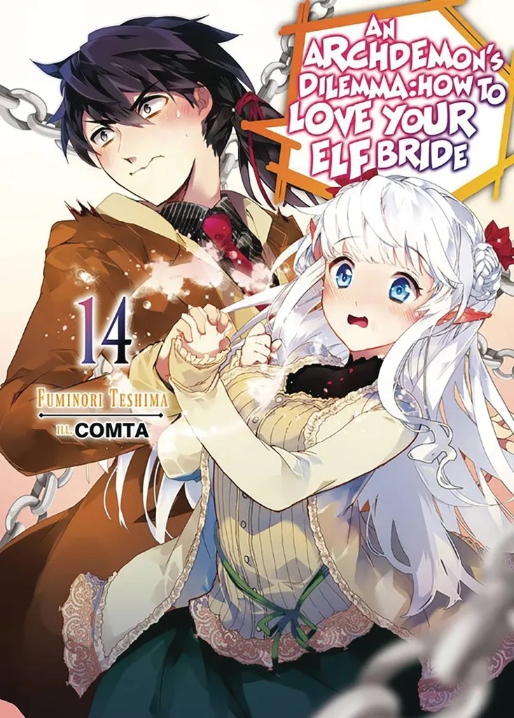 ARCHDEMONS DILEMMA HOW LOVE ELF BRIDE LIGHT NOVEL 14