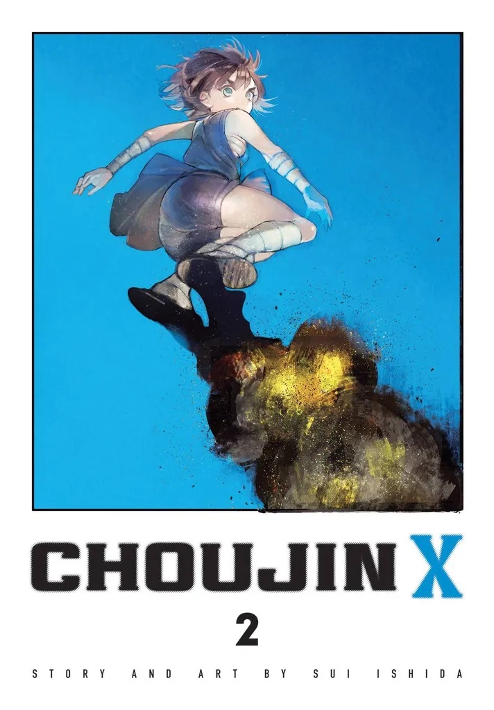 CHOUJIN X 2
