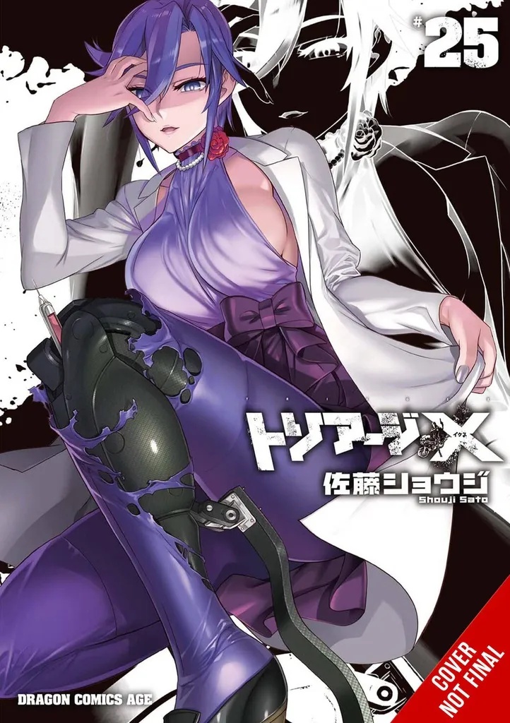 TRIAGE X 25