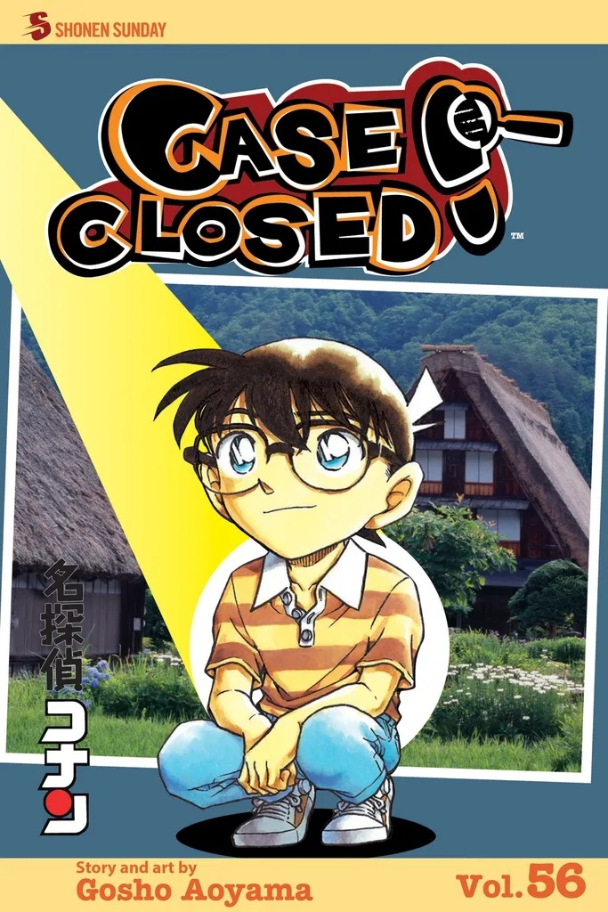 CASE CLOSED 56