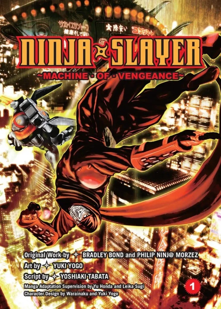 NINJA SLAYER 1 MACHINE OF VENGEANCE