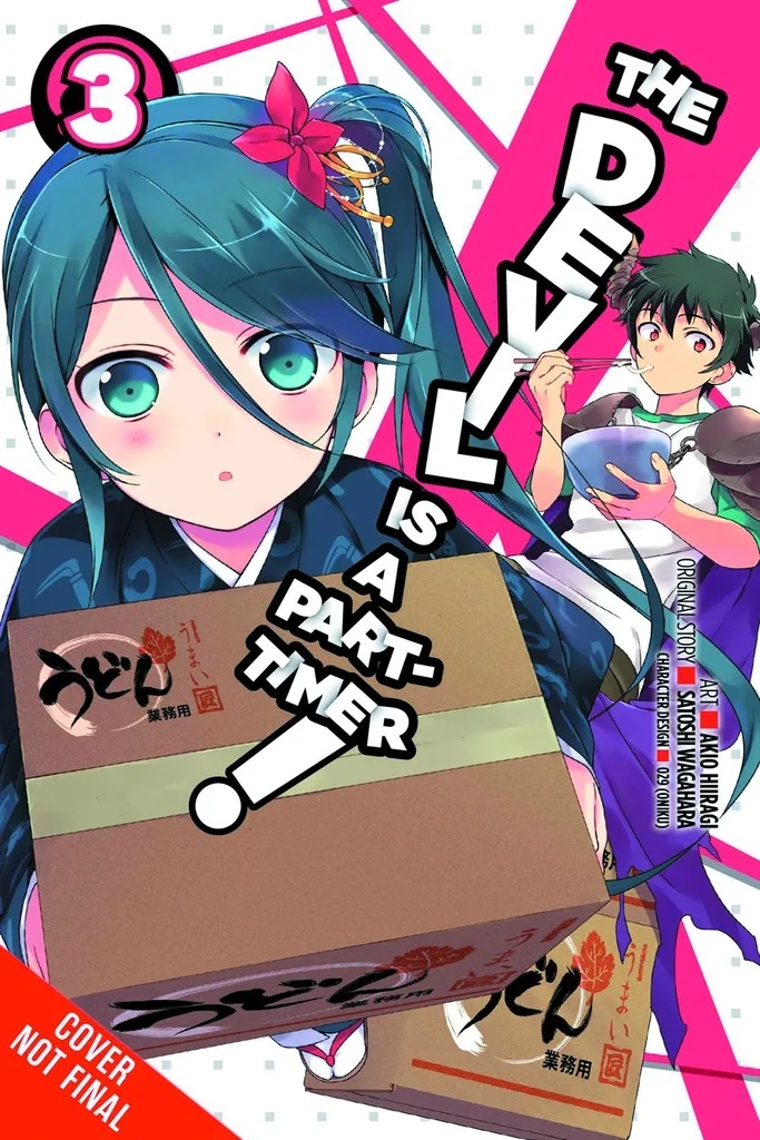 DEVIL IS PART TIMER 3