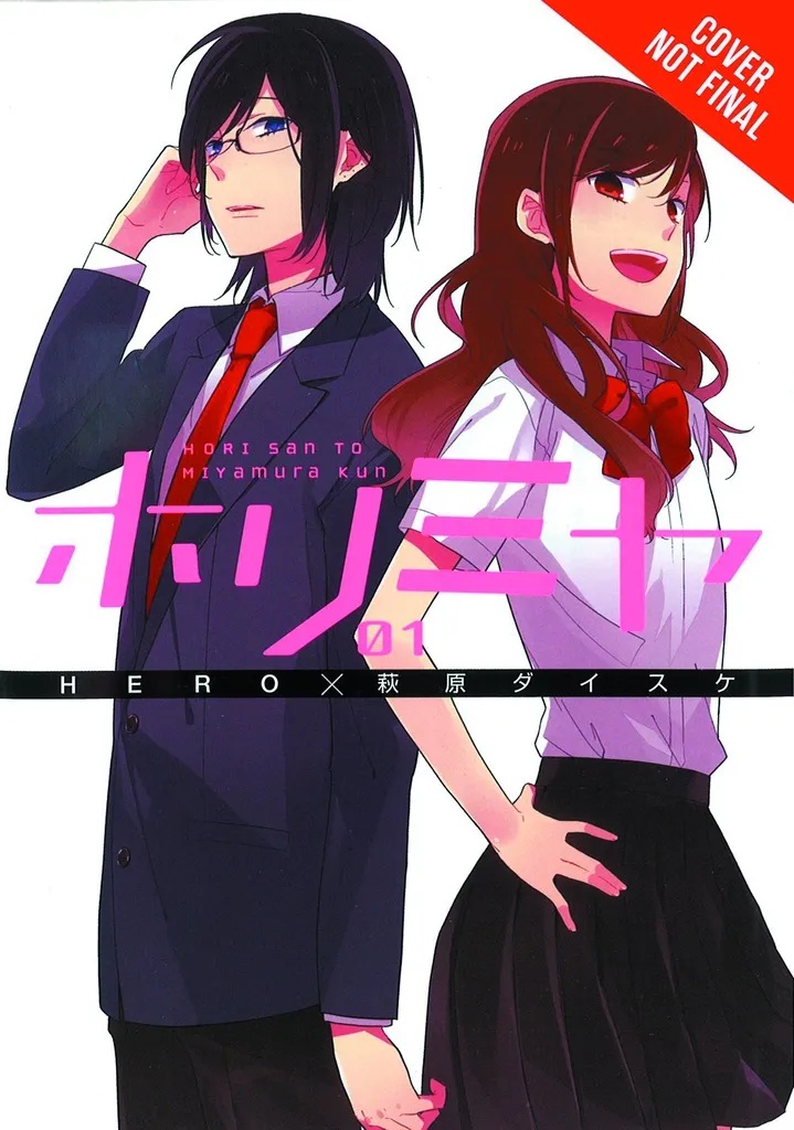 HORIMIYA 1