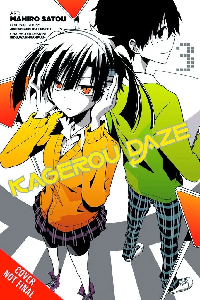 KAGEROU DAZE 3