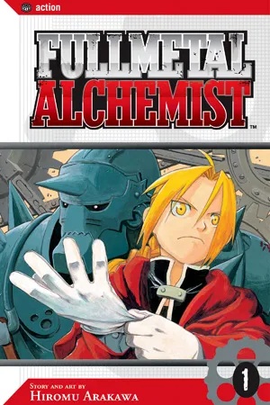 FULLMETAL ALCHEMIST 1