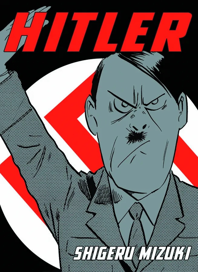 SHIGERU MIZUKI HITLER
