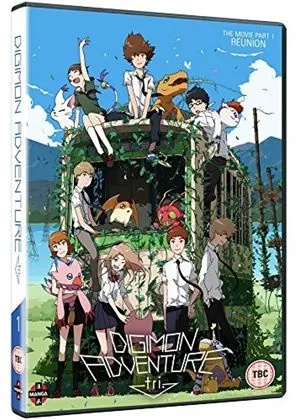 DIGIMON ADVENTURE TRI Chapter 1: Reunion