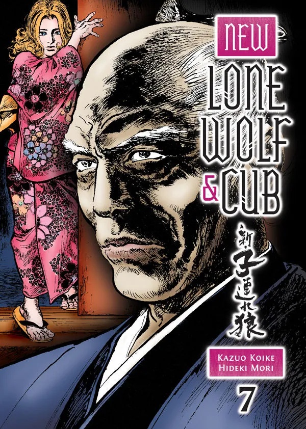 NEW LONE WOLF AND CUB 7