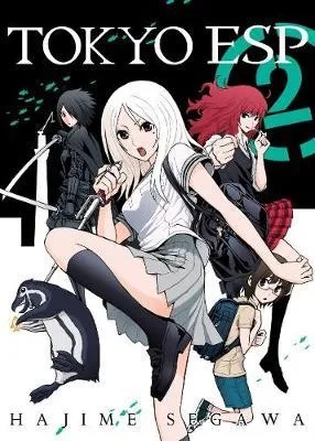 TOKYO ESP 2