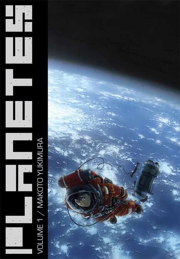 PLANETES OMNIBUS 1