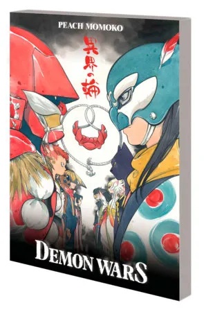 DEMON WARS TREASURY EDITION