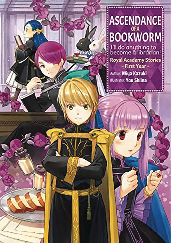 ASCENDANCE OF A BOOKWORM LIGHT NOVEL ROYAL ACADEMY STORIES - FIRST YEAR