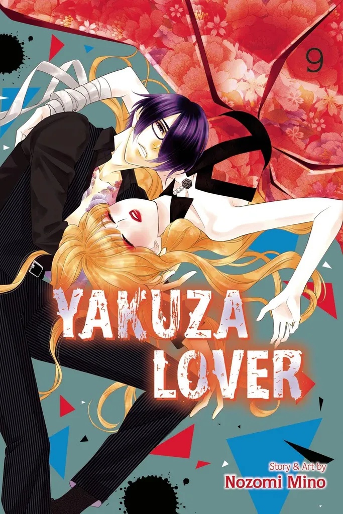 YAKUZA LOVER 9