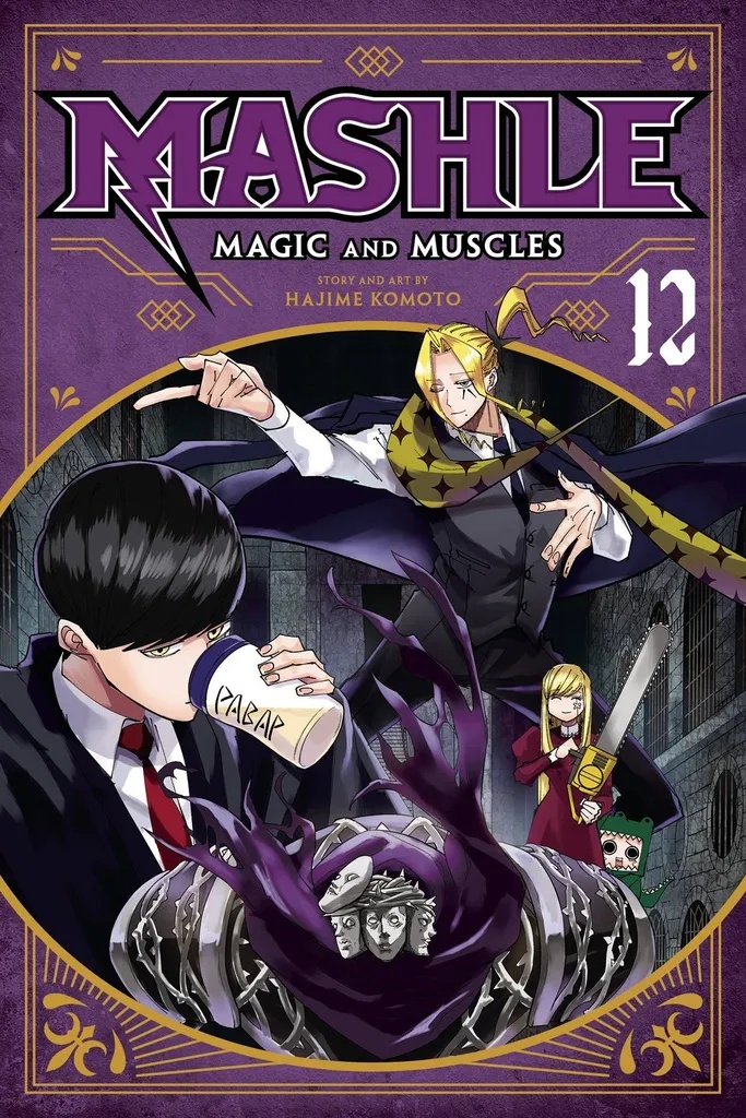 MASHLE MAGIC & MUSCLES 12