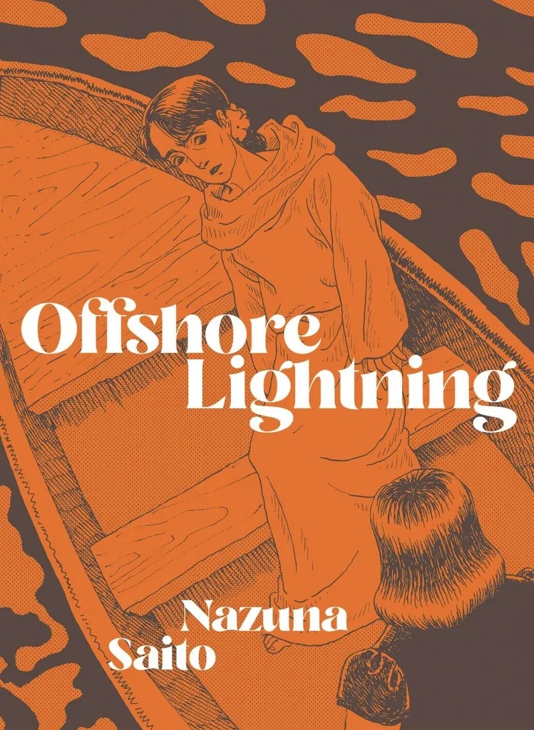 OFFSHORE LIGHTNING