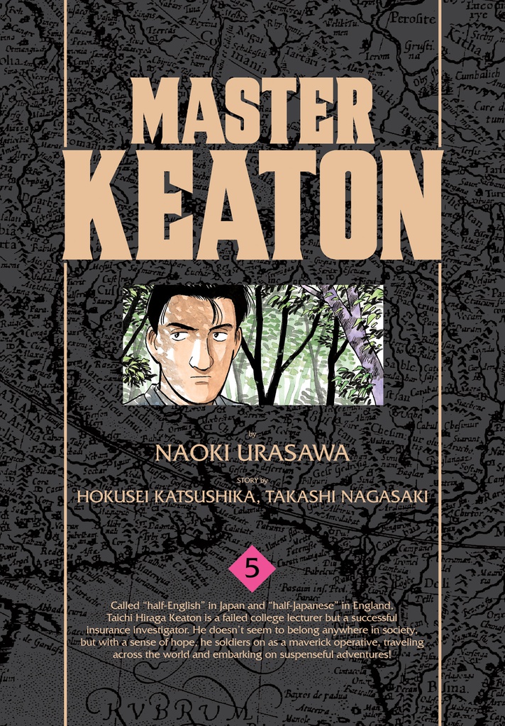MASTER KEATON 5 URASAWA
