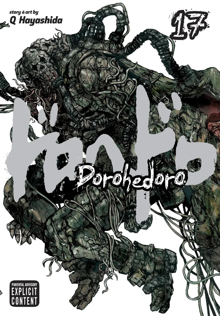 DOROHEDORO 17