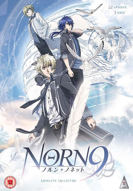 NORN9 Collection