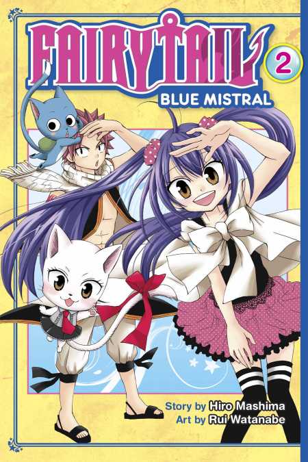 FAIRY TAIL BLUE MISTRAL 2