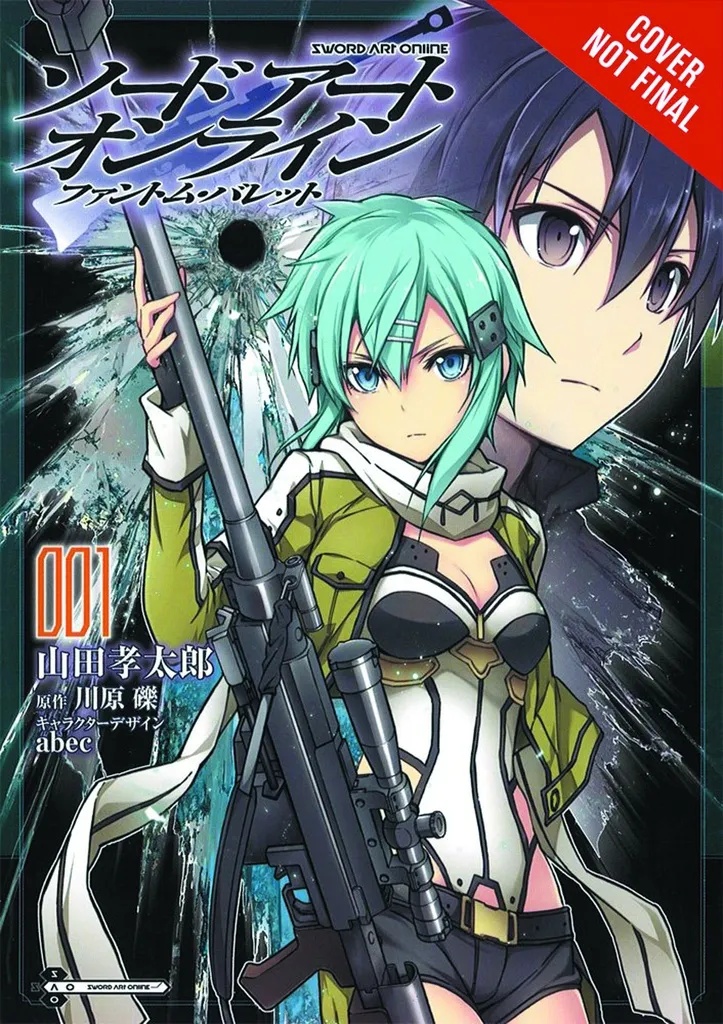 SWORD ART ONLINE PHANTOM BULLET 1