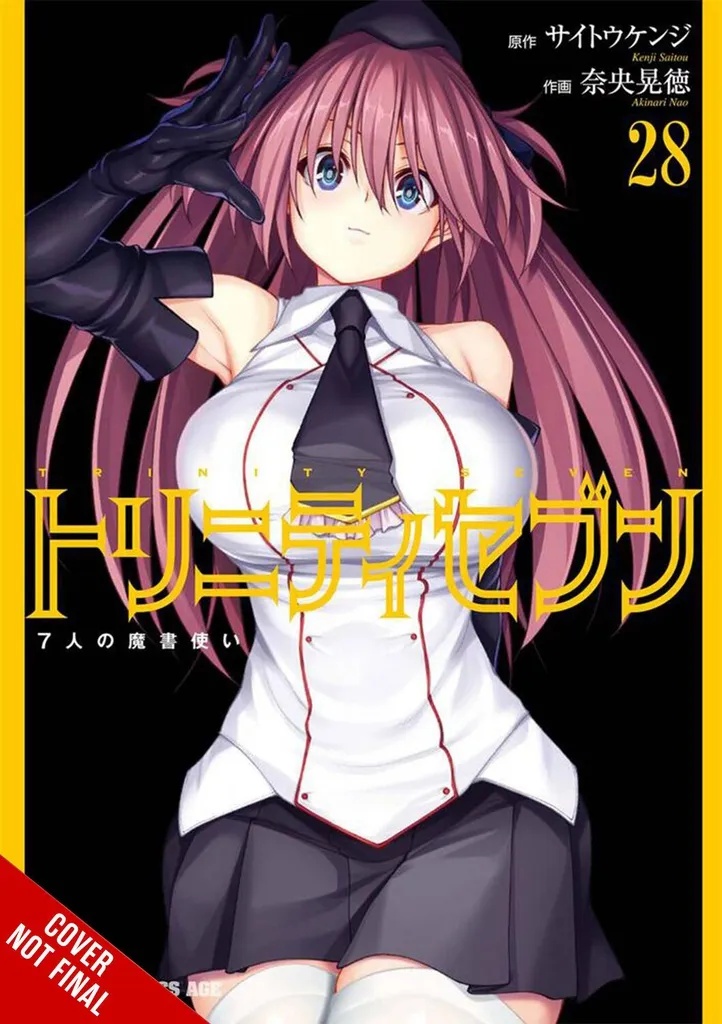 TRINITY SEVEN 7 MAGICIANS 28