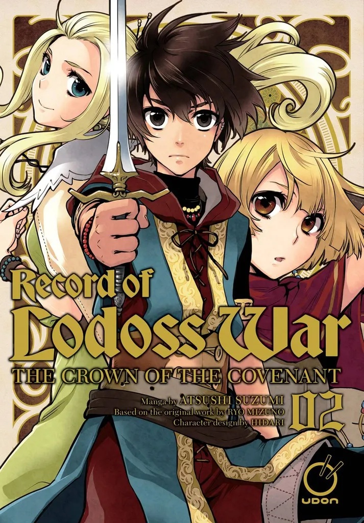 RECORD OF LODOSS WAR CROWN OF THE COVENANT 2