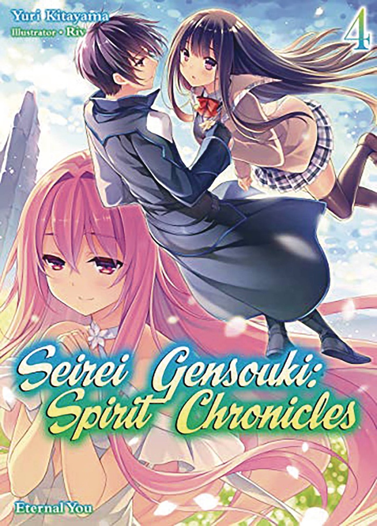 SEIREI GENSOUKI SPIRIT CHRONICLES 4