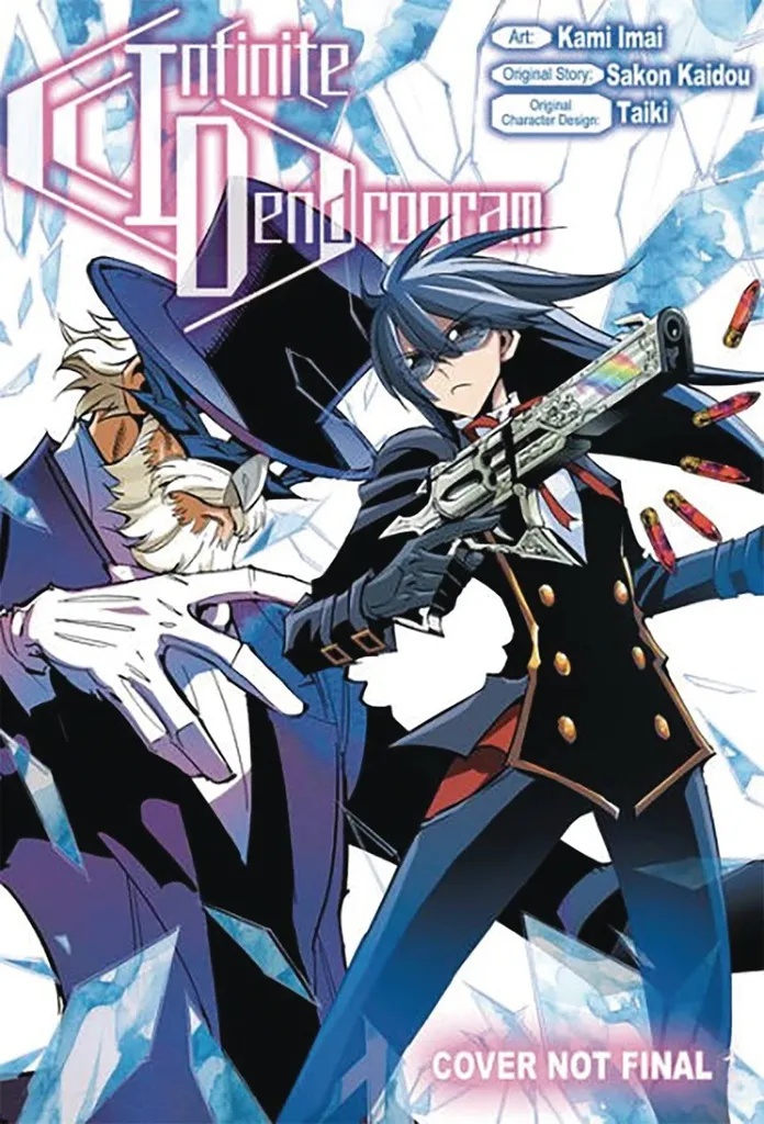 INFINITE DENDROGRAM OMNIBUS 5