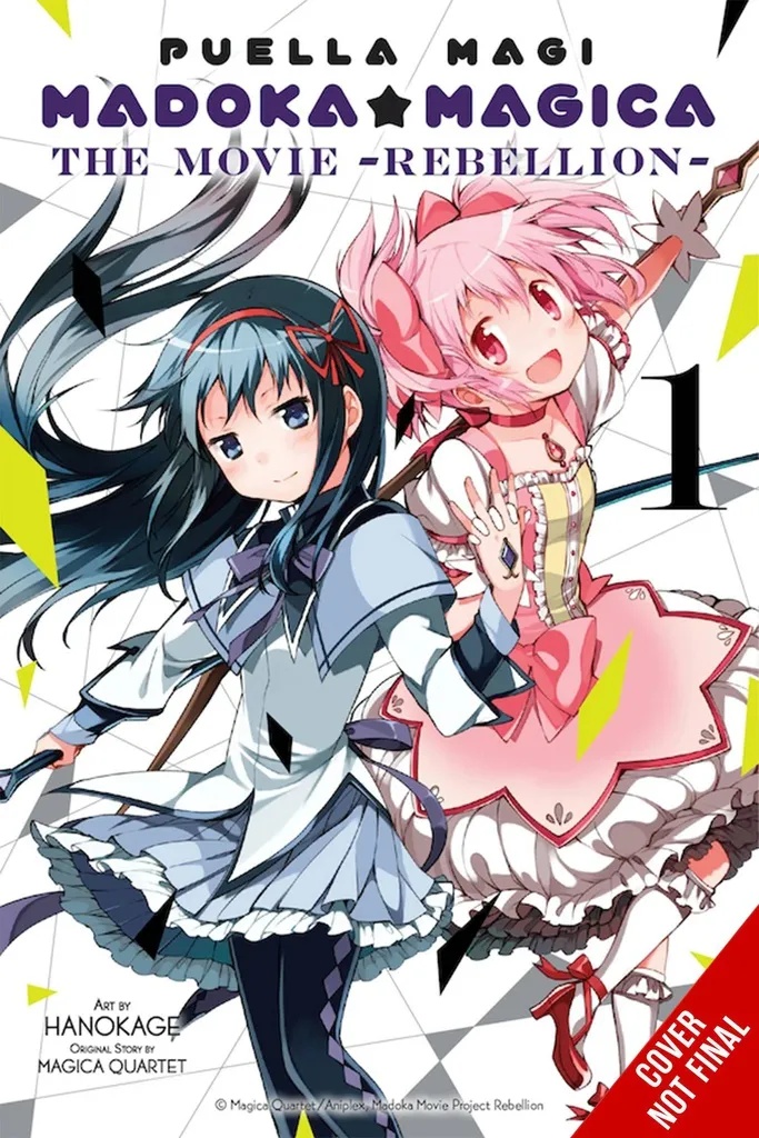 PUELLA MAGI MADOKA MAGICA MOVIE REBELLION COMP OMNIBUS ED