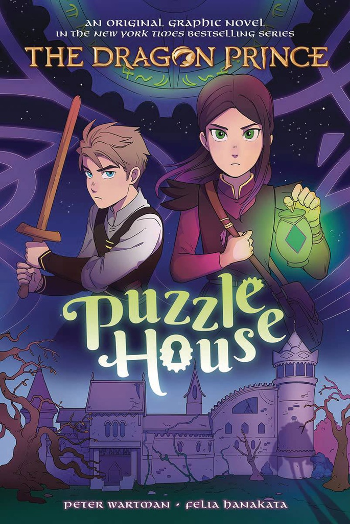 DRAGON PRINCE 3 PUZZLE HOUSE