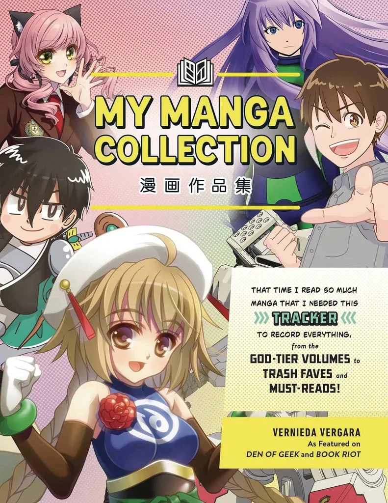 MY MANGA COLLECTION TRACKER
