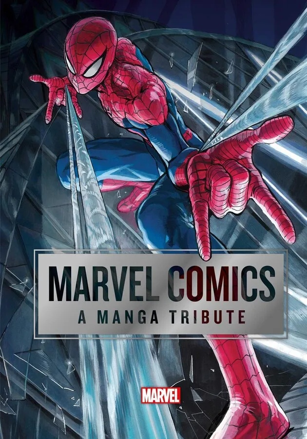 MARVEL COMICS MANGA TRIBUTE