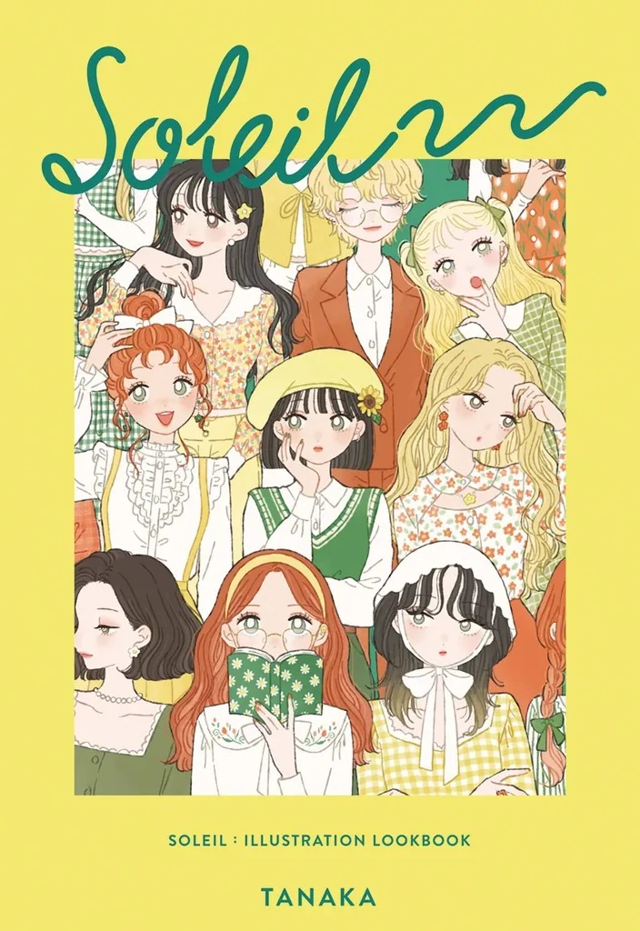 SOLEIL ILLUSTRATION LOOK BOOK