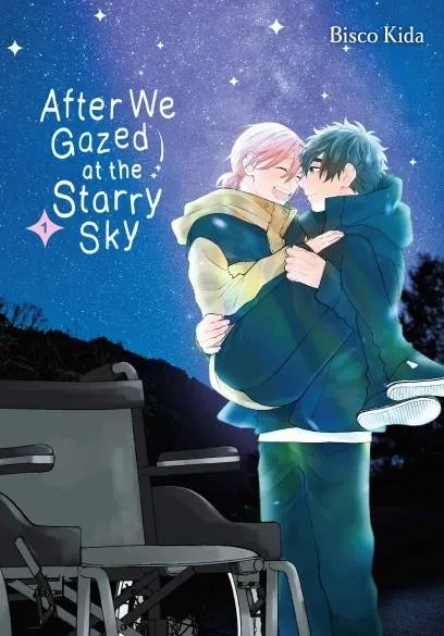 AFTER WE GAZED AT STARRY SKY 1