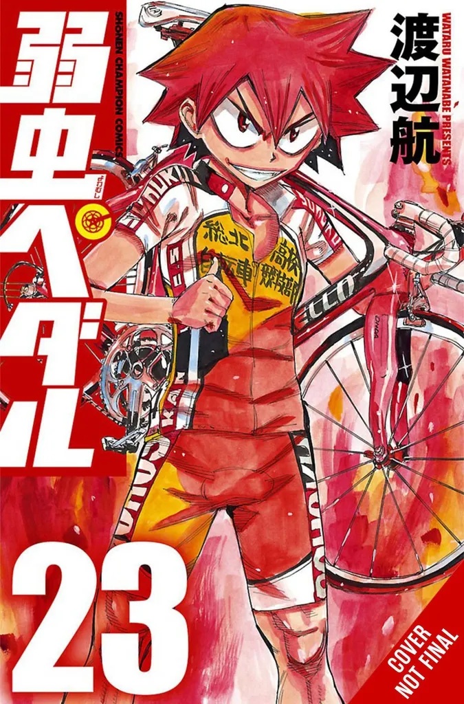 YOWAMUSHI PEDAL 23