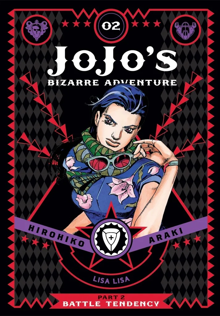 JOJOS BIZARRE ADV BATTLE TENDENCY 2