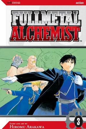 FULLMETAL ALCHEMIST 3