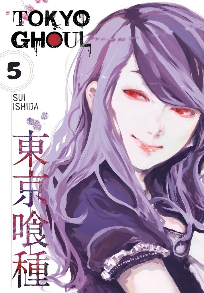TOKYO GHOUL 5
