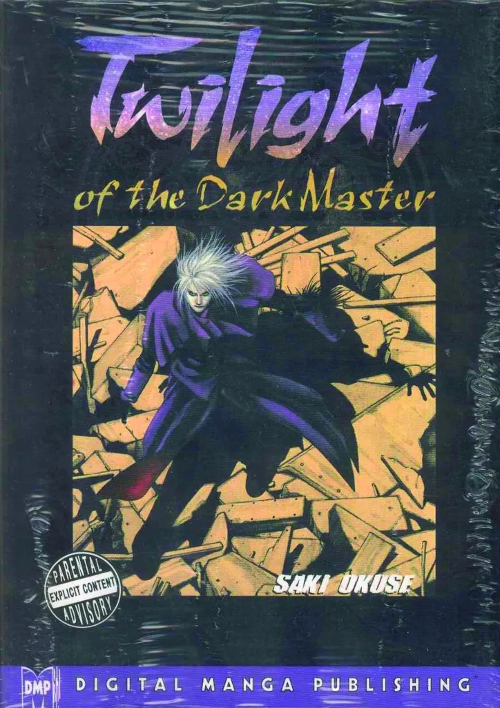 TWILIGHT OF THE DARK MASTER 1