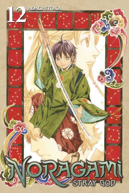 NORAGAMI STRAY GOD 12