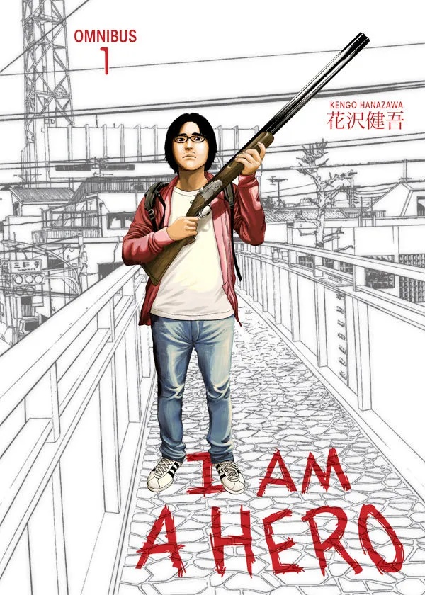 I AM A HERO OMNIBUS 1