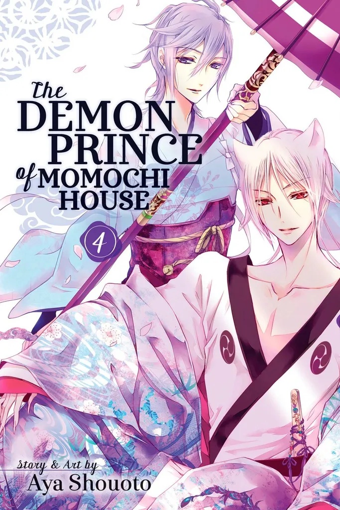 DEMON PRINCE OF MOMOCHI HOUSE 4