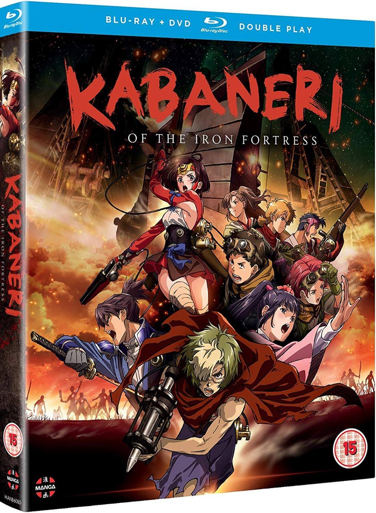 KABANERI OF THE IRON FORTRESS Season 1 Blu-ray/DVD Combi