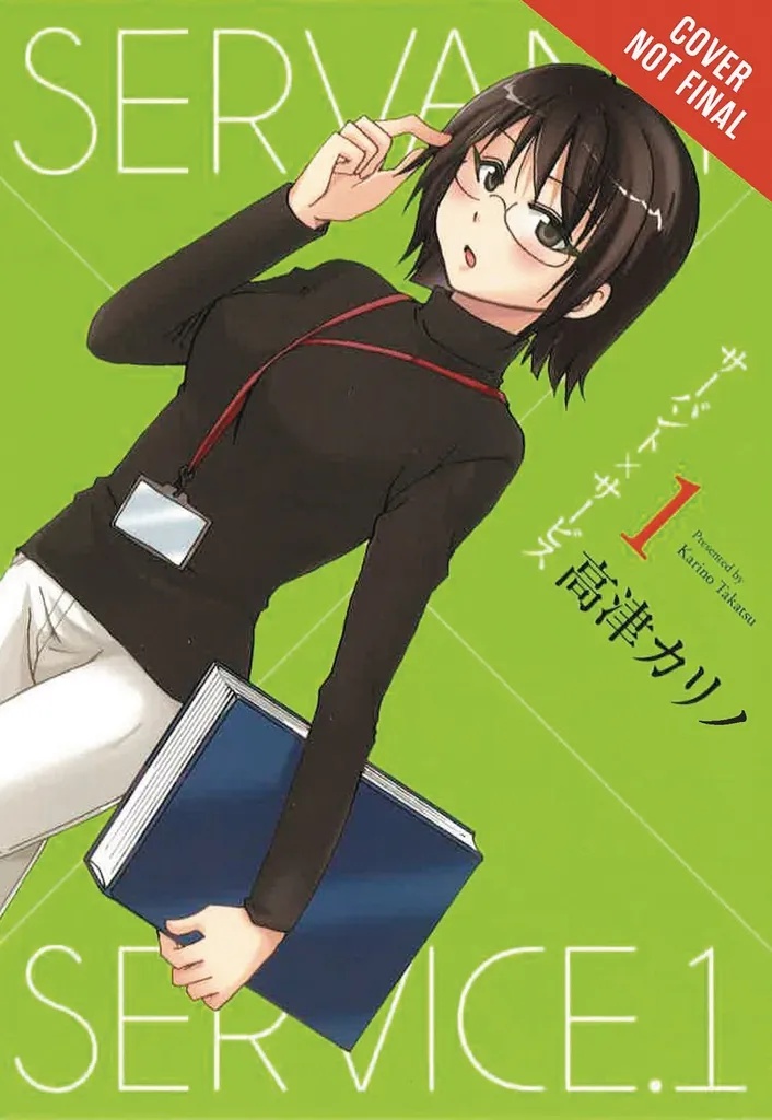 SERVANT X SERVICE 1