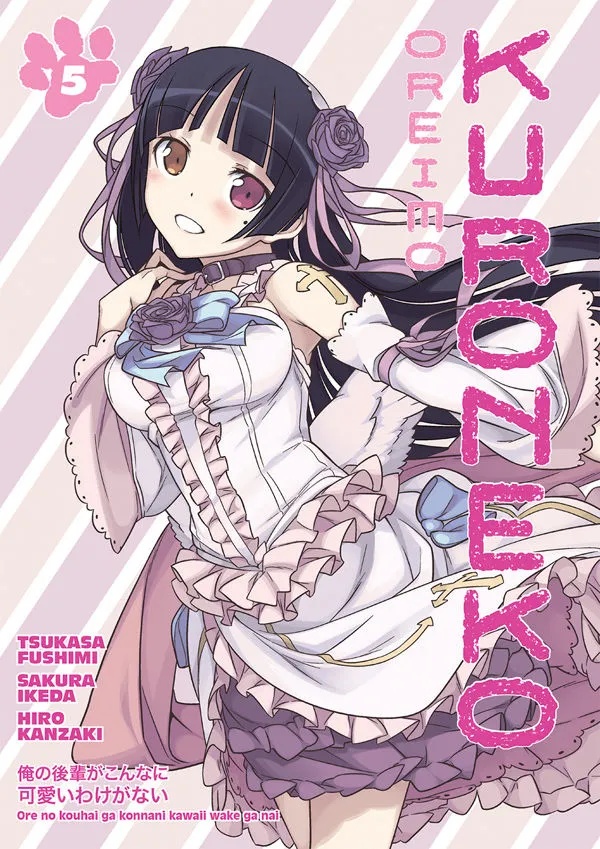 OREIMO KURONEKO 5