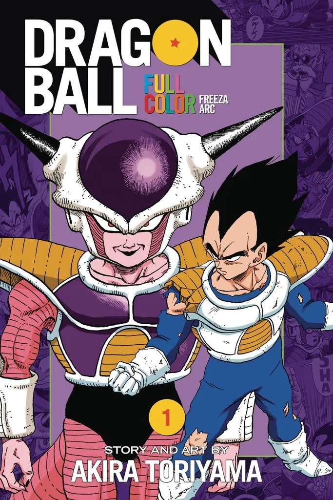 DRAGON BALL FULL COLOR 1 FREEZA ARC