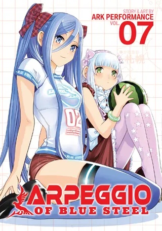 ARPEGGIO OF BLUE STEEL 7